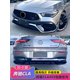 thumbnail image 2 of Adecuado para Mercedes Benz Clase Cla Cla200 Cla260 Modificado Cla45 Marco grande delantero, rejilla parachoques borde trasero, 2 of 5