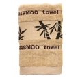 thumbnail image 1 of High Absorbent Bamboo Fabric Cotton Face Washcloth Quick-Dry Bath Towel Sheet, 1 of 10