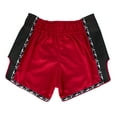 thumbnail image 2 of Fairtex BS1703 Red Slim Cut Muay Thai Boxing Short, 2 of 7