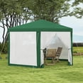 thumbnail image 2 of GVN Backyard Garden Canopy, Camping Canopy Screen Tent,13' x 11' Outdoor Party Tent w/ Protective Mesh Sidewalls, Ropes & Stakes, Green, 2 of 10