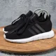 thumbnail image 3 of Adi - das X PLR Trainers Men’s Black Knit Running Shoes Sneakers Size 4.5 FZ4093, 3 of 6