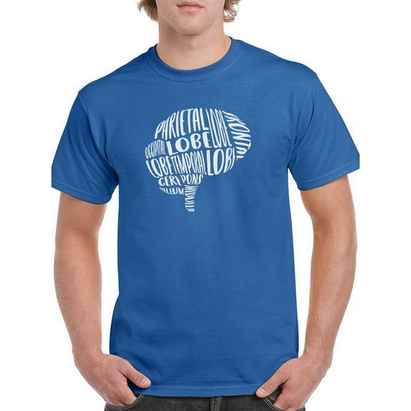 Brain  T-Shirt Men -Smartprints Designs, Male x-Large