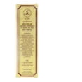 thumbnail image 2 of Taylor of Old Bond Street Sandalwood Aftershave Gel, 2.5-Ounce, 2 of 4