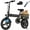 Black-Basket, variant on 14" Folding Electric Bicycles with 350W Peak 500W,35 Miles 20MPH 12Ah Battery ,Ebike for Adults with Basket,UL2849