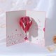 thumbnail image 4 of Tarjeta de felicitación CawrdWish en globo aerostático desplegable para boda, 4 of 8