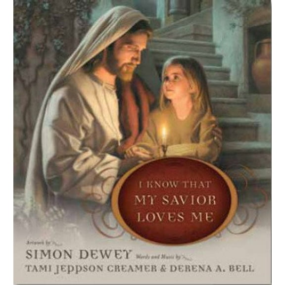 Pre-Owned I Know That My Savior Loves Me, 9781608611898, 1608611892, Paperback,