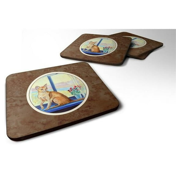 Cat Foam Coaster, 3.5 x 0.25 x 3.5 in. - Set of 4