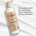 thumbnail image 3 of SheaMoisture Illuminating Moisturizing Body Lotion Coconut Oil & Hibiscus Dry Skin, 16 oz ( 2 Pack ), 3 of 10