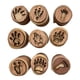 thumbnail image 1 of Juego de sellos de madera de 9 piezas, sellos de animales, álbum de recortes, sello de pata de animales DIY, sello de huella de animales para Estilo B .5-5cm SM SunniMix Sello de niños, 1 of 7