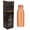 Copper 500 ml, variant on Indtresor Pure Copper Water Bottle - Handcrafted - Ayurveda health benefits - Large 35 oz - Leak proof, Easy to carry for Sports, Fitness, Yoga, School - Natural Hammered Beaten Copper Finish