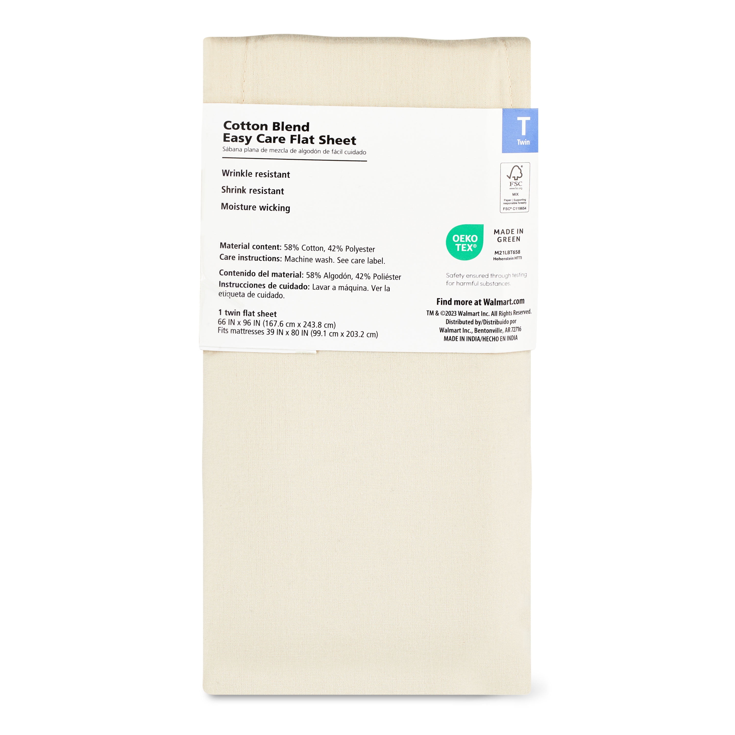 Mainstays 300 Thread Count Easy Care Beige Cotton Blend Percale Flat Bed Sheet, Twin