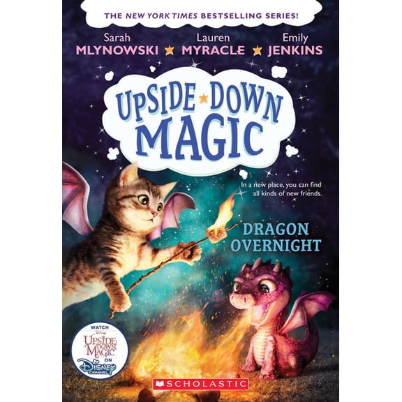 Upside-Down Magic Dragon Overnight (Upside-Down Magic #4), Book 4, (Paperback)