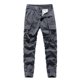 thumbnail image 1 of Ceisia Men's All-Season Fashion Solid Color Gift Multi-Pocket Workwear Pants with Ankle Strap Elastic Waist for Outdoor Casual Protection, 1 of 7