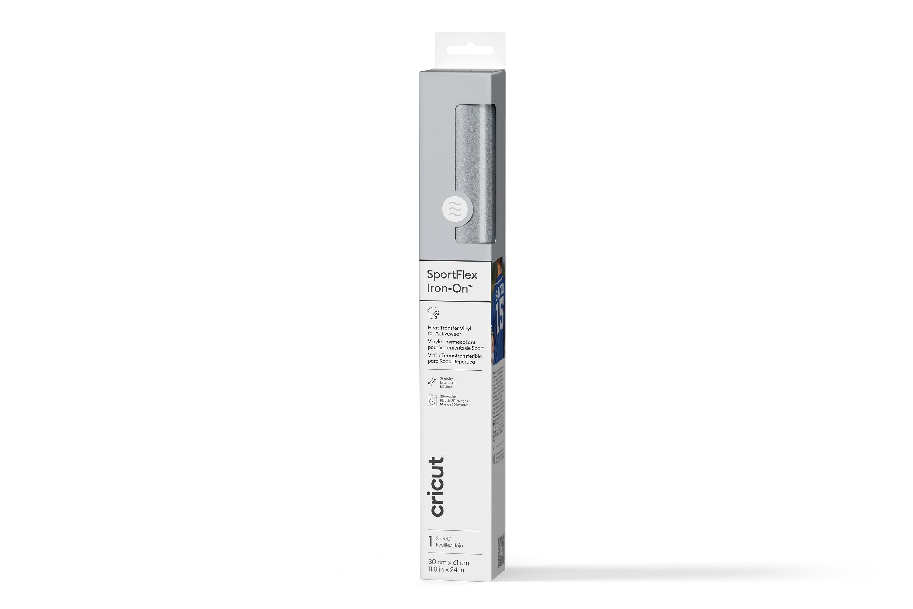 Cricut® Sportflex Iron-On™ Vinyl (2ft), 11.8" x 24", Silver