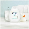 thumbnail image 5 of Dove Baby Lotion, Sensitive Moisture 13 oz (Pack of 6), 5 of 7