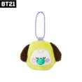 thumbnail image 1 of Mini llavero de peluche de 8 cm Bt21 Kawaii, popular Anime Cooky Koya RJ, colgante para chupete de bebé, muñeco de peluche, colgante para bolso, adorno, regalo para niña, 1 of 4