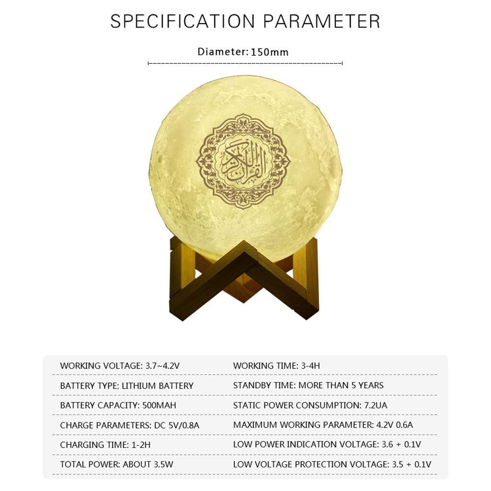 Quran Speaker,Starry Moon Lamp Bluetooth Speaker Quran Cuba with APP Control，Quran Recitation, Eid Mubarak hajj Gifts (Moon) Brand: Generic