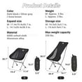 thumbnail image 5 of Naturehike, Ultralight All Aluminum Camping Chair, Detachable Outdoor Moon Chair, Portable Ergonomic Backpacking Chair, Compact Round Camping Chair, Thickened Frame, 600D Tear-resistant Oxford Fabric, 5 of 20