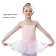 thumbnail image 3 of Qarigey Traje de correa de Ballet de Color sólido de diseño Simple para niña, traje de práctica de entrenamiento de baile con ropa de Vestidos Rosa 150cm, 3 of 6