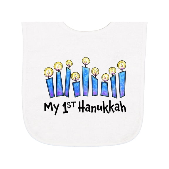 Inktastic My First Hanukkah with Lit Candles Baby Terry Cloth Bib