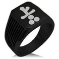 thumbnail image 1 of Stainless Steel Inoue Samurai Crest Needle Stripe Pattern Biker Style Polished Ring, 1 of 1