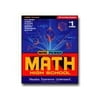 Mind Power Math High School - Box pack - 1 user - CD - Win, Mac