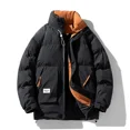 thumbnail image 1 of Chaqueta de plumón de cuello alto ultrafina para hombre, ropa gruesa de talla grande para invierno, chaqueta cálida, nuevos productos, 1 of 4