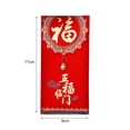 thumbnail image 1 of 10Pcs/Bag Exquisite Money Envelope Perfect Gifts Paper Faux Pearl Tassel Red Lucky Pocket for Festival, 1 of 8
