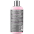 thumbnail image 2 of Design Essentials Bamboo & Silk HCO Leave-In Conditioner for Thermal Protection and Strength, 32 Fl Oz., Pink, 2 of 3