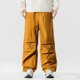 thumbnail image 1 of Pantalones largos para hombre, con protección solar, color liso, cintura elástica y cordón ajustable., 1 of 8
