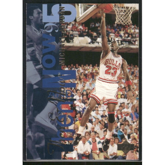 1994 Upper Deck Then and Now Michael Jordan Chicago Bulls #359 Basketball Card