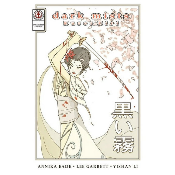 Dark Mists (Paperback)