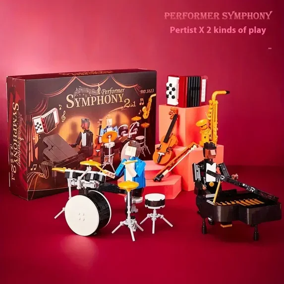 GZBrick Jazz Drum Pianist Building Sets Compatible with Lego Music
