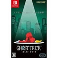 thumbnail image 1 of Ghost Trick Phantom Detective (Jpim) (Multi-Langue) (Ninendo Switch), 1 of 1