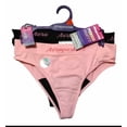 thumbnail image 1 of 2pack Calzón Menstrual Invisible Flujo Moderado,aeropostale, talla Mediana Aeropostale Pantaletas Menstruales, 1 of 6