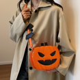 thumbnail image 2 of MUSOIE Women Pumpkin Shaped Crossbody Shoulder Bag PU Leather Purses Novelty Cross Body Purse, 2 of 3