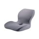 thumbnail image 3 of Cojines de silla para cojín de asiento, cojín de respaldo de cintura de apoyo, cojín de asiento de silla Gris claro, 3 of 9