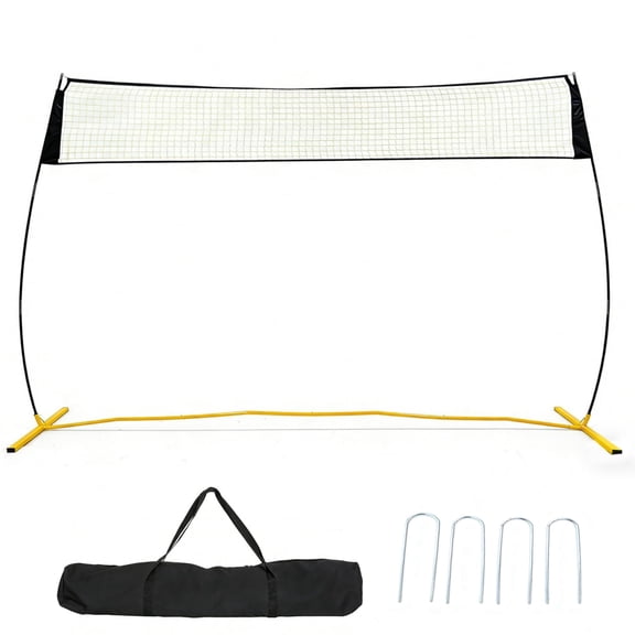 12FT Height Adjustable Portable Volleyball Net Set, Yellow