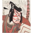 thumbnail image 1 of Great BIG Canvas | Rolled Utagawa Kunimasa Poster Print entitled Ichikawa Danjuro VII in the 'Shibaraku' role, 1823, 1 of 4
