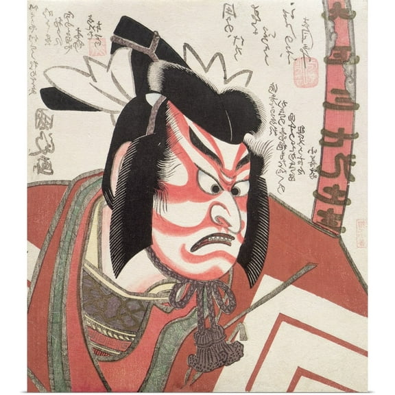 Great BIG Canvas | Rolled Utagawa Kunimasa Poster Print entitled Ichikawa Danjuro VII in the 'Shibaraku' role, 1823