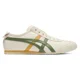 thumbnail image 4 of Onitsuka & Tiger MEXICO 66 SLIP-ON 1183A360 211 BIRCH MOSS, 4 of 5
