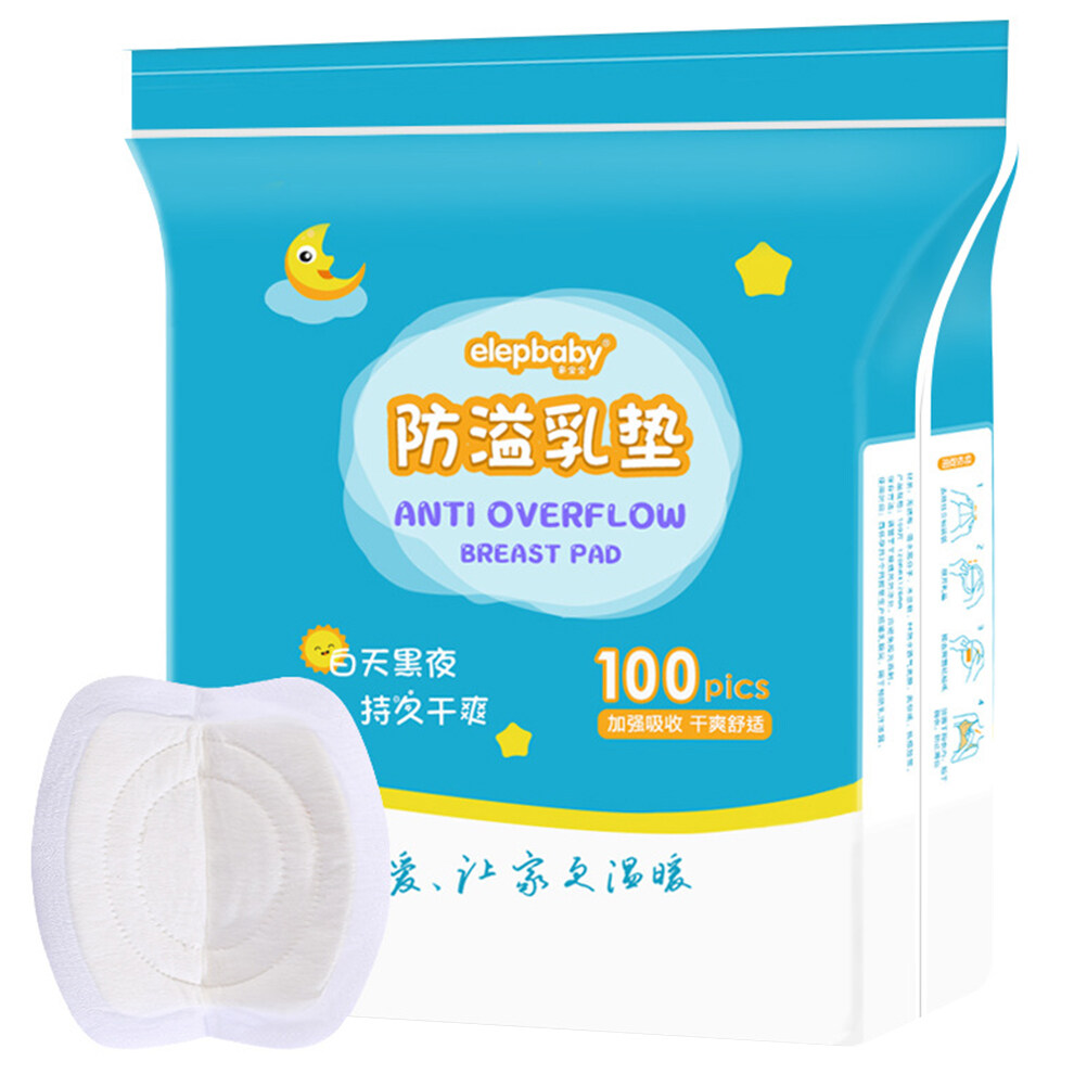 Oneoff nurse breast pad 100pcs Oneoff Nurse Breast Pad Waterproof