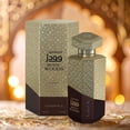 thumbnail image 3 of Maryaj Mystic Woods - Long Lasting Perfume for Men and Women - Musk Cologne for Men and Women - Aromatic, Woody Fragrances - Eau de Parfum - 3.4 oz, 3 of 9