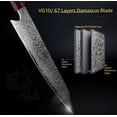 thumbnail image 3 of MYVIT Damascus Chef Knife 8-inch Japanese Kitchen Knife 67-Layer VG10 Kiritsuke Santoku Knife with Octagonal Wood Handle and Giftcase, 3 of 8