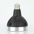 thumbnail image 3 of Washranp 35W PAR30 Long Neck LED Bulb,E27 Base 360-Degree Rotation Beam Angle Track LED Spotlight, 3 of 6