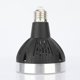 thumbnail image 3 of Bombilla LED Washranp PAR30 de 35 W con cuello largo, base E27, ángulo de haz de 360 grados, foco LED de riel, 3 of 6