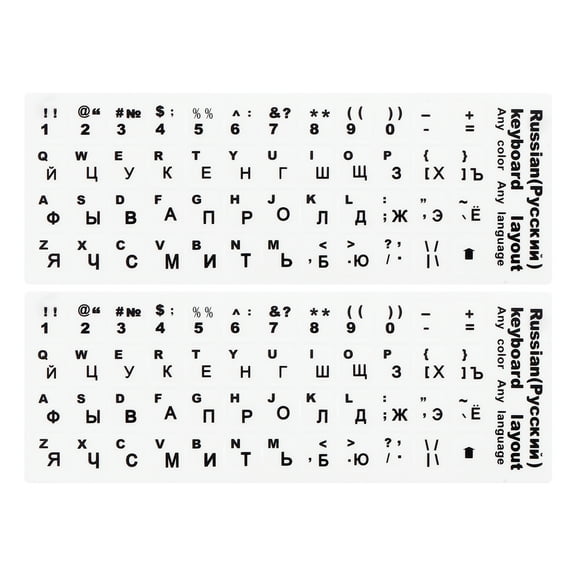 Russian Keyboard Stickers PC Keyboard Sticker White Background with Black Lettering 2Pcs