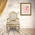 thumbnail image 3 of Vess, June Erica 15x18 Gold Ornate Wood Framed with Double Matting Museum Art Print Titled - Candy Cane Holiday II, 3 of 4