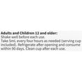 thumbnail image 3 of Garden of Life Organics, Cough & Mucus Immune Syrup, 5 fl oz ( 150 ml), 3 of 9