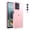 Pink, variant on NJJEX Compatible with Motorola Moto G Power 2026/ Moto G Power 2025 MagSafe Phone Case,Shockproof Phone Cover, Purple
